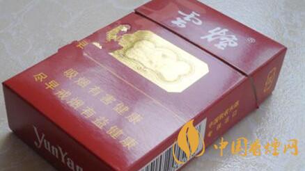 云烟朱砂红出口一盒多少钱 云烟朱砂红出口价格一览2025
