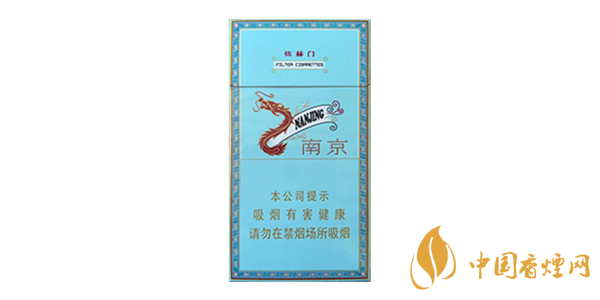 南京煊赫门香烟价格及图片一览 南京煊赫香烟口感怎么样