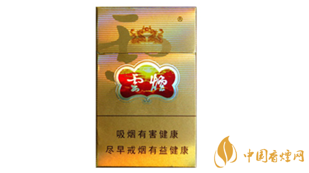 云烟双龙价格多少钱一包 云烟双龙价格一览2025