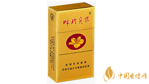 呼伦贝尔烟多少钱一盒 呼伦贝尔烟价格大全2025