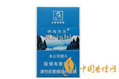 2025最新林海灵芝蓝色经典香烟价格 林海灵芝蓝色经典图片