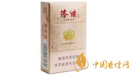 洛烟的价格是多少 2025年洛烟最新价格及种类一览