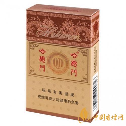 哈德门香烟全系列价格表图 哈德门香烟还可以买到吗