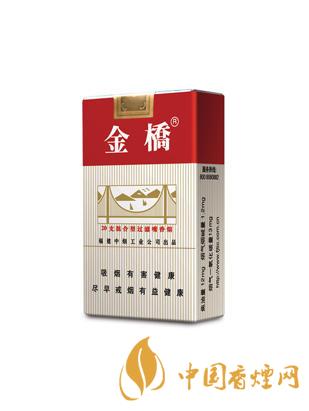 金桥香烟最新售价一览 2025金桥香烟价格及图片