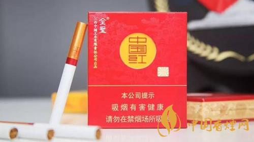圣地中国红多少钱一盒 圣地中国红价格参数大全2025
