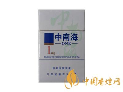 中南海香烟多少钱一条 2020中南海香烟价格及图片介绍