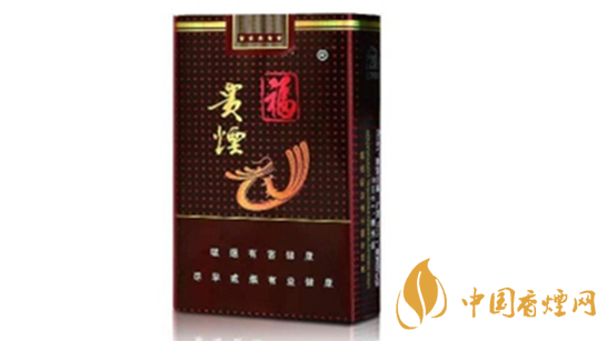 贵烟黑福怎么样 贵烟黑福口味测评2020