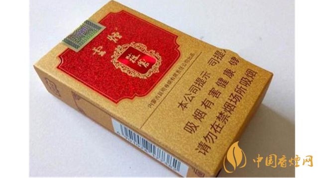 云烟硬苁蓉真假辨别2020 怎么鉴别苁蓉烟的真假？