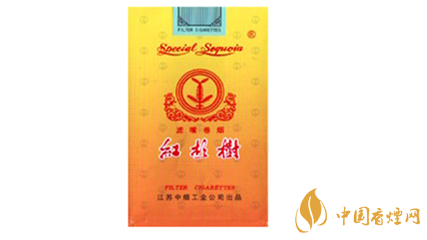 红杉树香烟价格表及图片2020价格大全