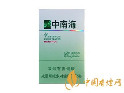 中南海香烟多少钱一条 2020中南海香烟价格及图片介绍