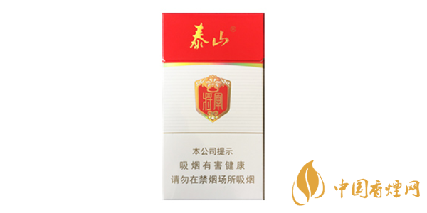 2025泰山细支香烟价格及图片大全