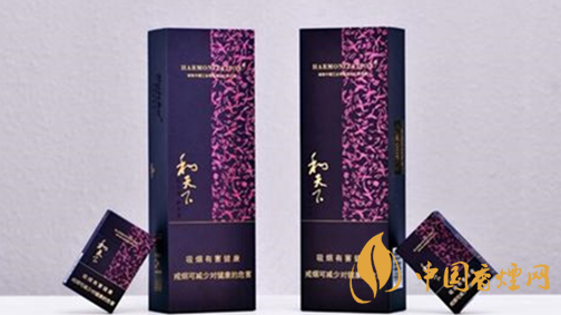 白沙和天下香烟测评一览2020最新