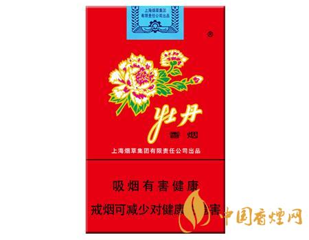 牡丹香烟多少钱一盒 出口牡丹香烟价格一览