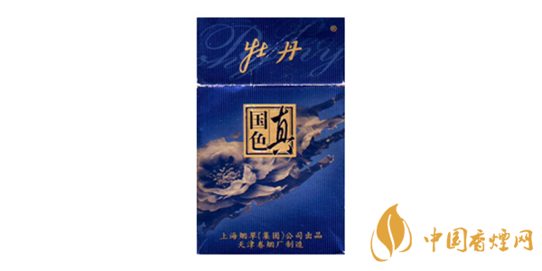 牡丹香烟怎么样 2020牡丹香烟价格表及图片大全