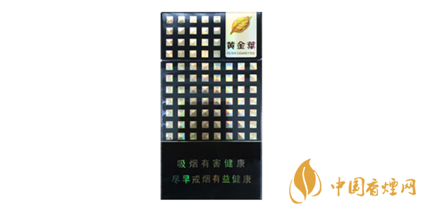 20元左右的香烟有哪些 性价比高的香烟一览