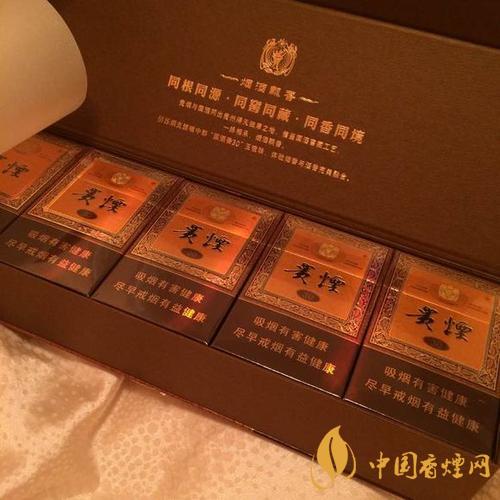 好抽的贵烟细支香烟价格表一览 2020贵烟细支最新报价