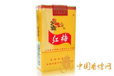 红梅香烟价格是多少 红梅香烟价格表2025最新