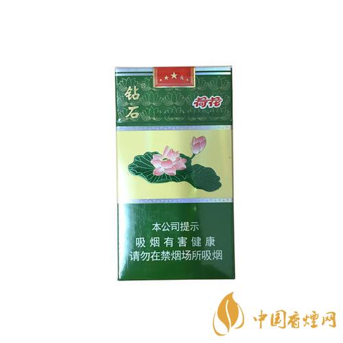 钻石荷花香烟部分价格表图 钻石荷花香烟核心参数介绍