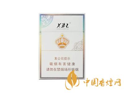 种类价格浮动不大,王之荣耀是芙蓉王2020年推出的一个新的香烟系列