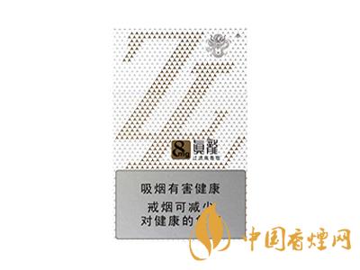 真龙香烟有哪些种类 真龙香烟价格表图大全2020