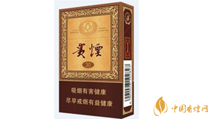 贵烟国酒香30真伪怎么区别 贵烟国酒香30真假查询一览2020