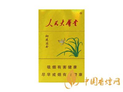 人民大会堂香烟多少钱一包 人民大会堂香烟价格及种类大全一览