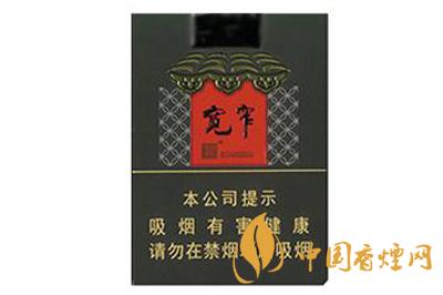 宽窄香烟价格表图大全2025最新 宽窄香烟真假怎么辨别
