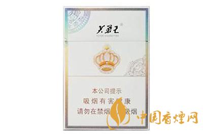 芙蓉王王之荣耀烟价格表和图片2025