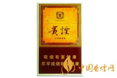 贵烟玉液有几种 贵烟玉液香烟价格表和图片2025