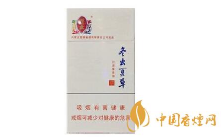 冬虫夏草烟全系列价格表图 冬虫夏草香烟核心参数介绍