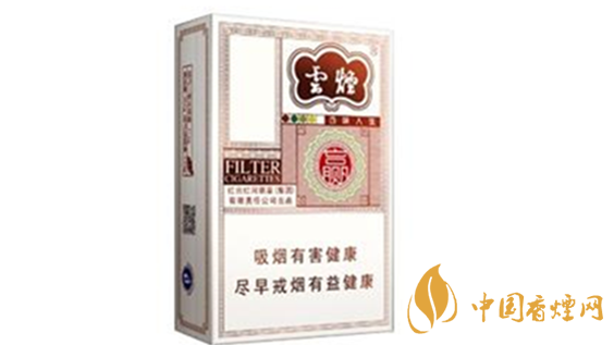 云烟百味人生有几种味道 云烟百味人生味道品测2020