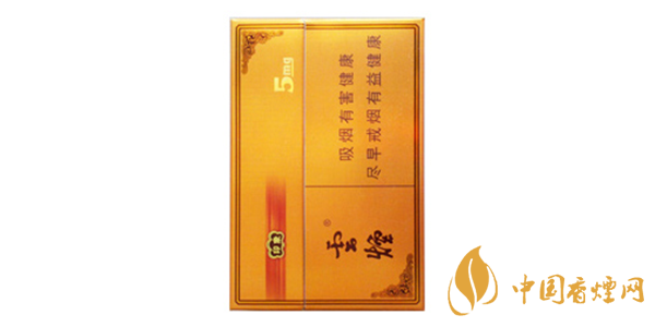 低焦油的香烟有哪些 2022低焦香烟排行榜一览