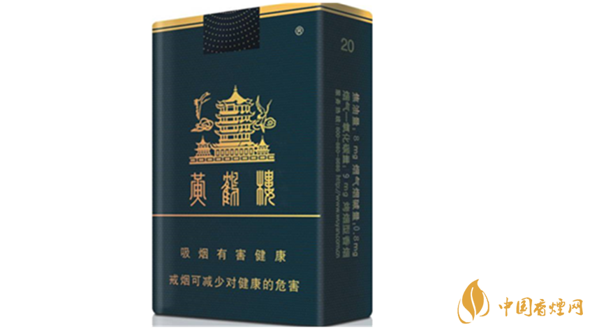 黄鹤楼软珍品真伪如何识别 黄鹤楼软珍品真假辨认2020
