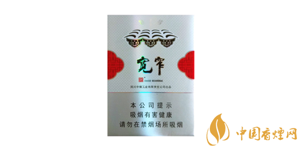 娇子宽窄平安中支价格表图 娇子宽窄平安中支好抽吗