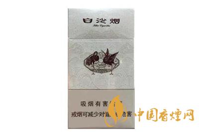 2025年白沙细支白香烟价格 白沙细支白多少钱一包