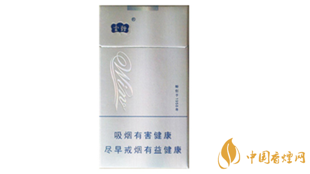 云烟win多少钱一包2020价格查询