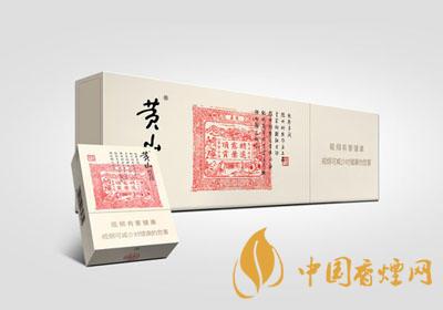 哪款香烟性价比高？好抽又平价的香烟排行榜介绍2020