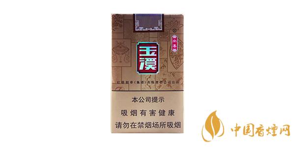 好抽的玉溪香烟有哪些 玉溪香烟好抽排行榜