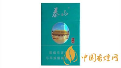 泰山绿孔府香烟口味如何？泰山绿孔府口感及外观介绍2020
