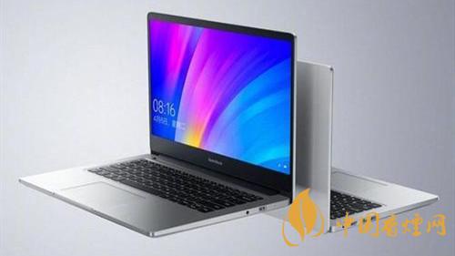 小米redmibook14怎么样-小米redmibook14配置详情2020