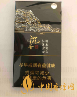 长白山香烟全系列价格一览 长白山香烟2020最新报价