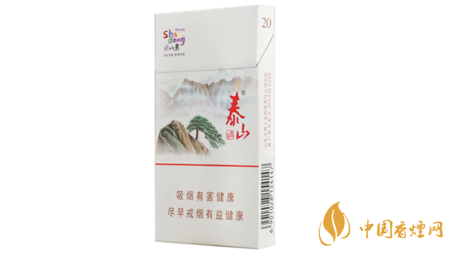 泰山好客细支香烟什么味道 泰山好客细支口感测评2020
