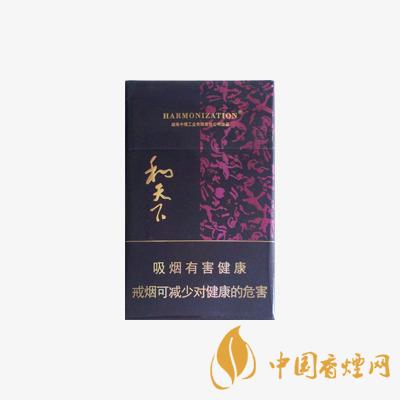 白沙香烟多少钱一盒 白沙系列香烟价格一览