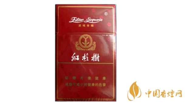 红杉树精品香烟多少钱？红杉树精品香烟价格一览