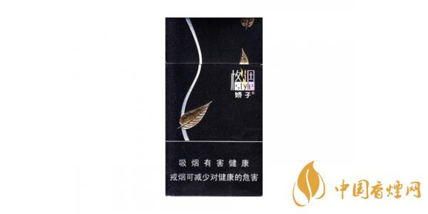 2020娇子细支香烟有哪几种 娇子细支香烟价格表图排行榜
