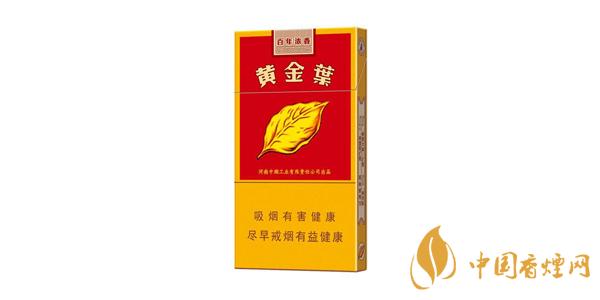 天叶细支好抽吗 好抽的天叶细支排行榜