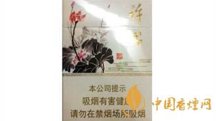 黄金叶许昌水韵莲城多少钱 黄金叶许昌水韵莲城香烟价格