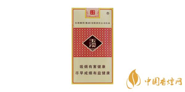 最新玉溪细支有哪几种 玉溪(细支)香烟价格表排行榜