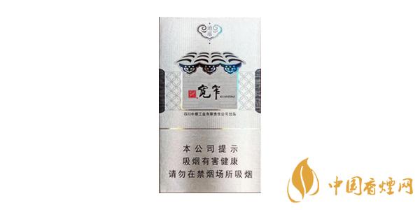 2020娇子细支香烟有哪几种 娇子细支香烟价格表图排行榜