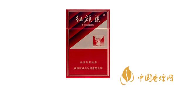 2020红旗渠最贵的烟多少钱 最贵红旗渠香烟价格表图排行榜